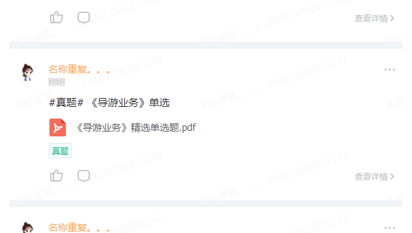 Unreal Engine Marketplace 内容规范：插件性能与文档要求,速发云资源网