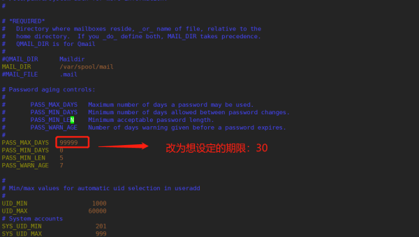 Linux 系统如何进行安全加固？,速发云资源网