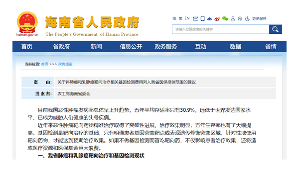 GitHub Copilot 代码安全知识库：行业特定漏洞模式匹配,速发云资源网