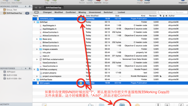 Subversion（SVN）属性搜索优化：索引机制与查询性能提升,速发云资源网