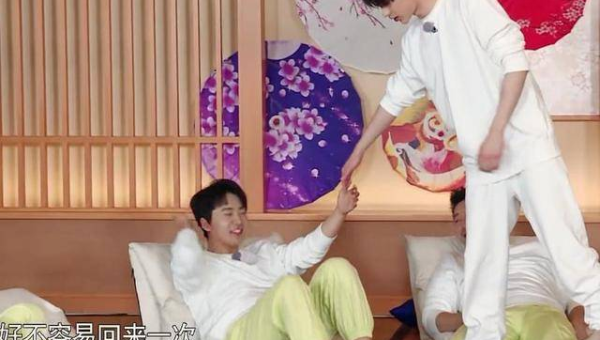 梦到和一群会奔跑的山脉玩追逐游戏,速发云资源网