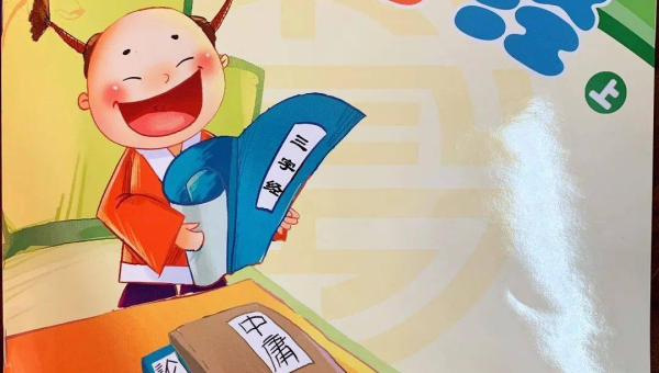 Emacs 50 年：可扩展编辑器的极客文化与技术遗产,速发云资源网